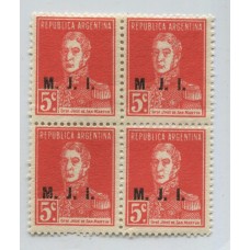 ARGENTINA SERVICIO OFICIAL GJ 402b BLOQUE DE 4 ESTAMPILLAS UN SELLO CON VARIEDAD M SIN PUNTO NUEVA CON GOMA